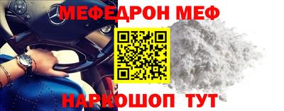 бутик Канаш