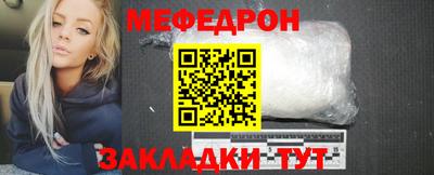 марихуана Кандалакша