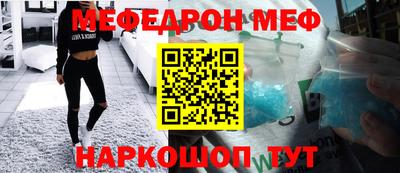 бутик Канаш