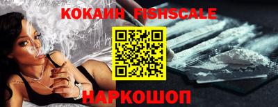 бутик Канаш
