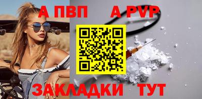 марихуана Кандалакша