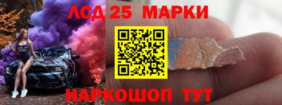 мефедрон VHQ Камышлов