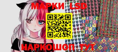 мефедрон VHQ Камышлов