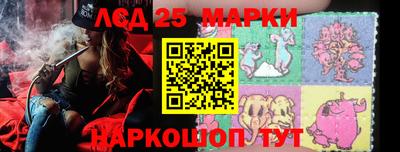 марихуана Кандалакша