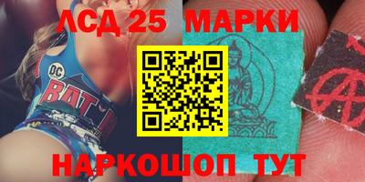 мефедрон VHQ Камышлов
