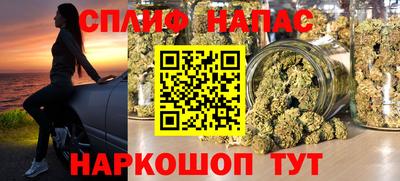 бутик Канаш
