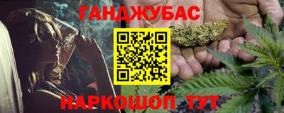 мефедрон VHQ Камышлов