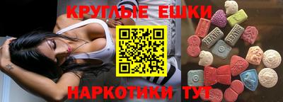 бутик Канаш