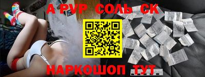 мефедрон VHQ Камышлов