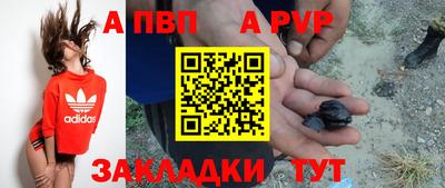 мефедрон VHQ Камышлов