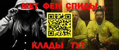 бутик Канаш