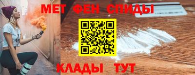 бутик Канаш