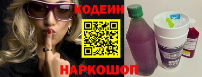 марихуана Кандалакша