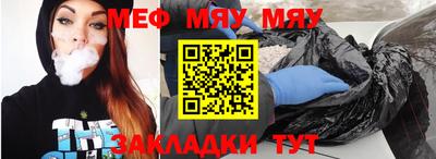 марихуана Кандалакша