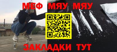 бутик Канаш