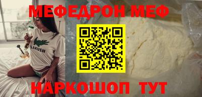 бутик Канаш