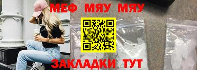 бутик Канаш
