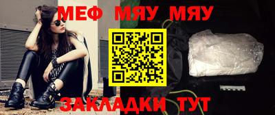 марихуана Кандалакша