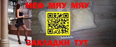марихуана Кандалакша