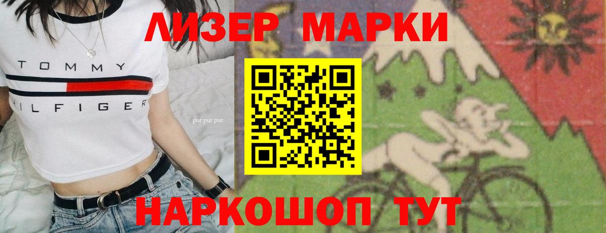 Альфа ПВП Лабытнанги